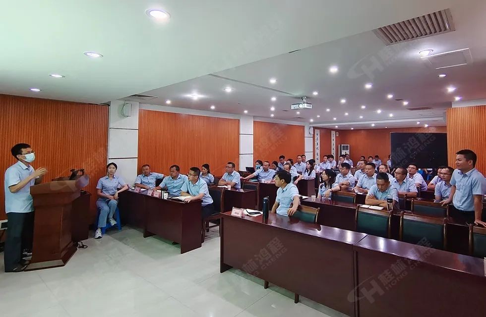 再創(chuàng)輝煌！桂林鴻程礦山設備磨粉機2022銷售大會圓滿召開