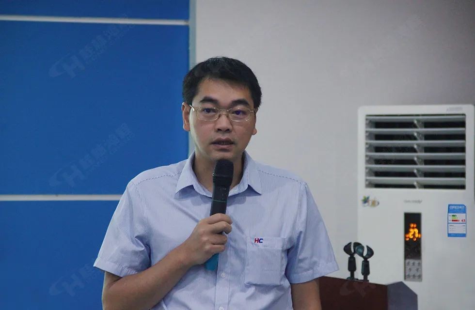 再創(chuàng)輝煌！桂林鴻程礦山設備磨粉機2022銷售大會圓滿召開
