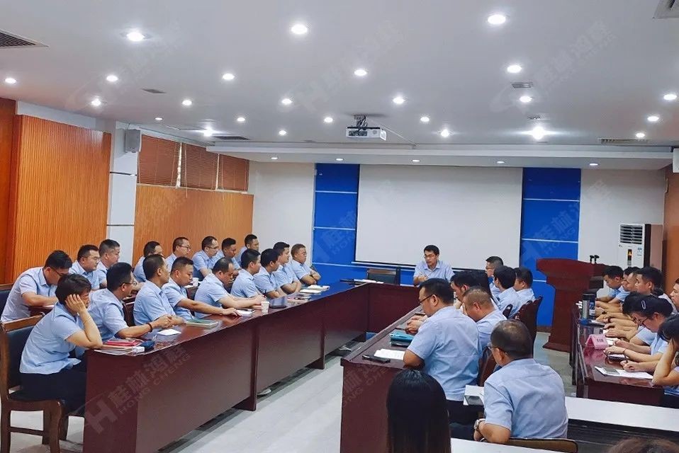 再創(chuàng)輝煌！桂林鴻程礦山設備磨粉機2022銷售大會圓滿召開
